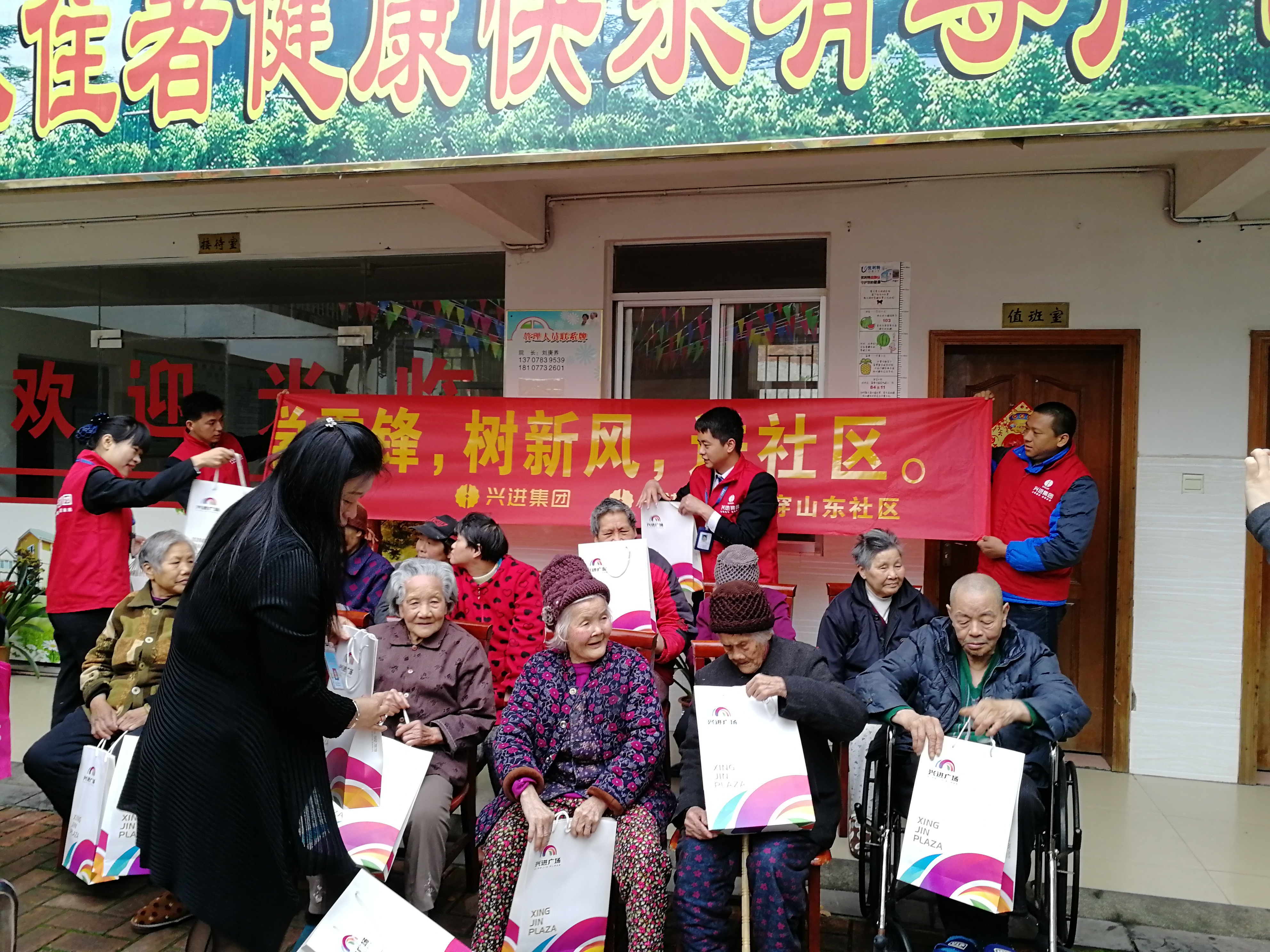 長(zhǎng)壽3.jpg 長(zhǎng)壽3.jpg