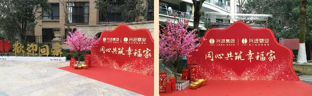 QQ截圖20190202142607.jpg QQ截圖20190202142607.jpg